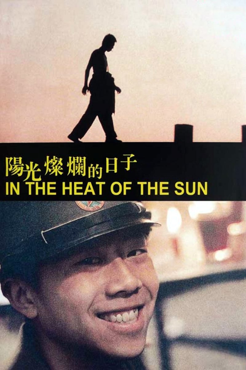 in the heat of the sun