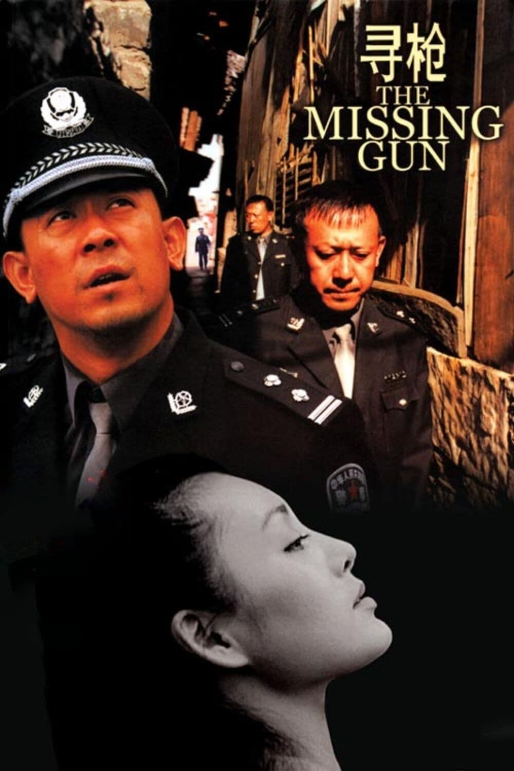 the missing gun